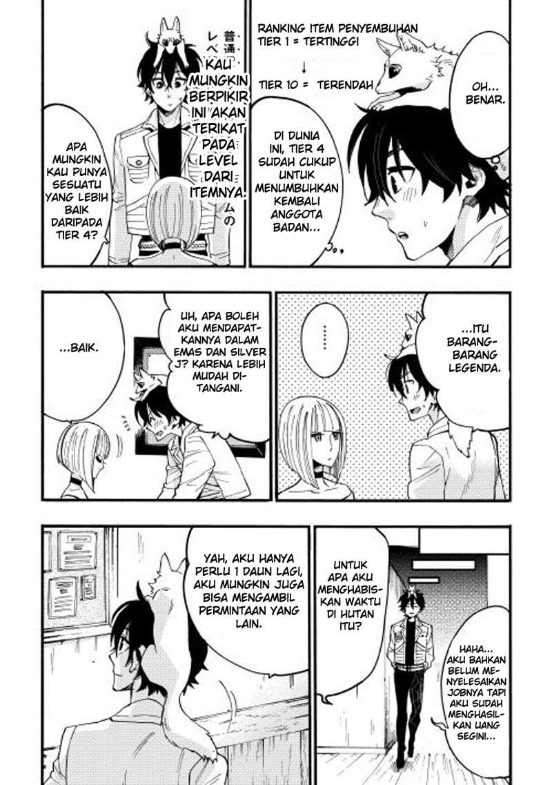 The New Gate Chapter 10 Gambar 17