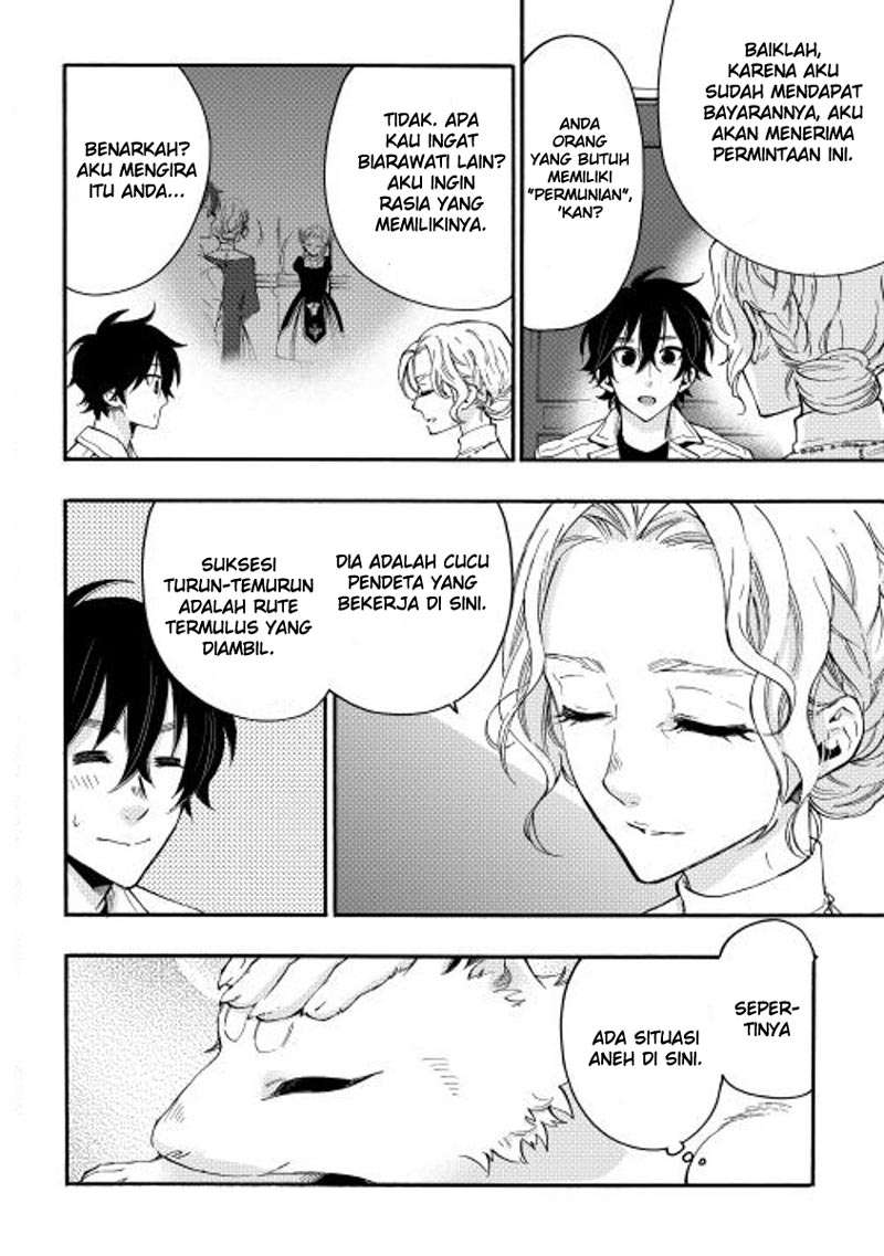 The New Gate Chapter 10 Gambar 32