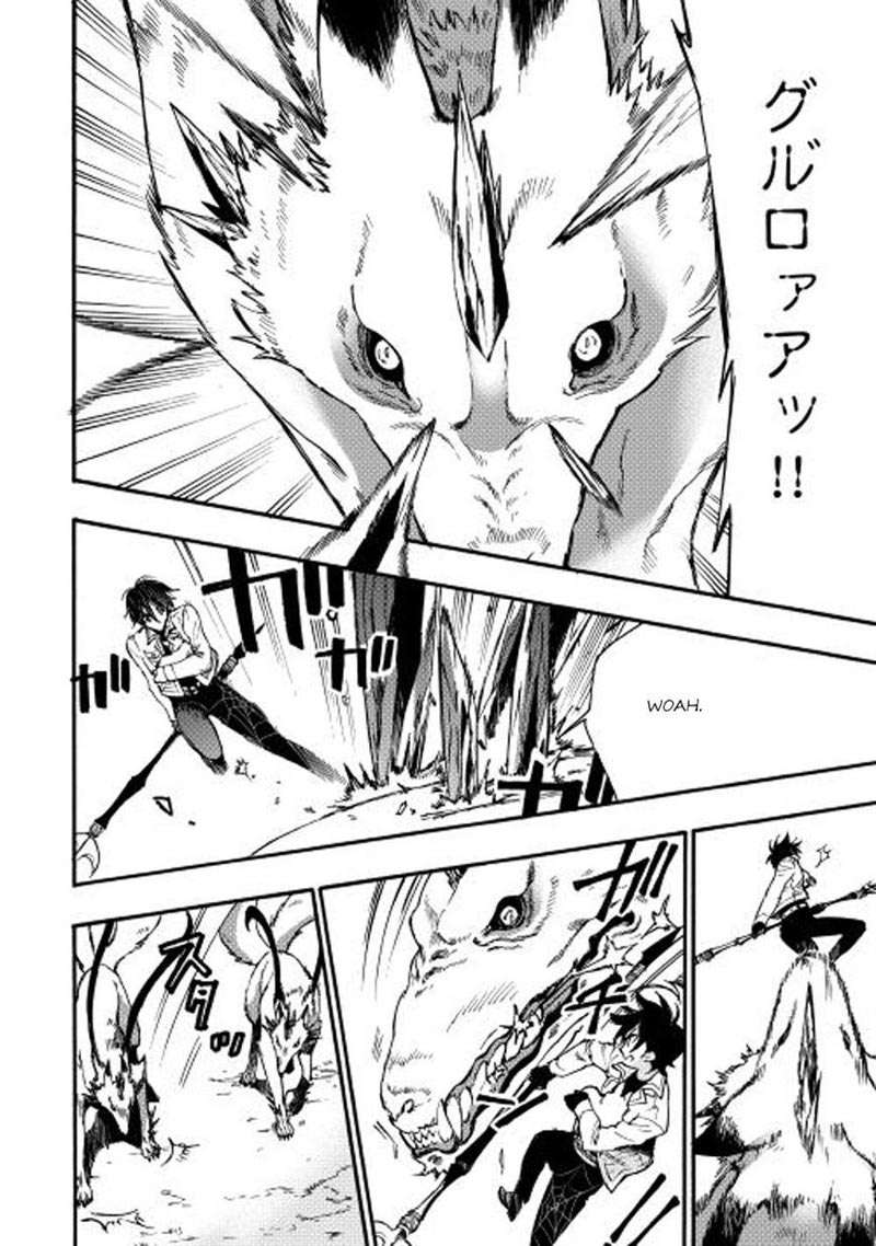 The New Gate Chapter 9 Gambar 4