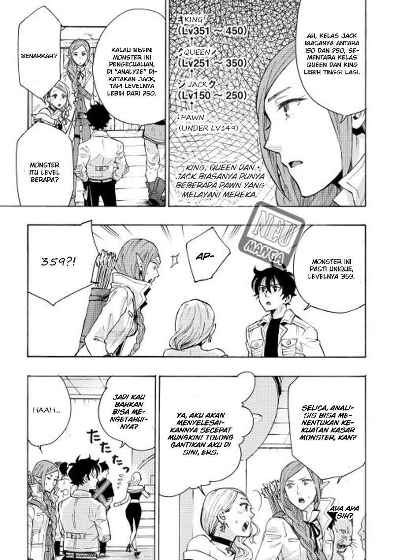 The New Gate Chapter 6 Gambar 23