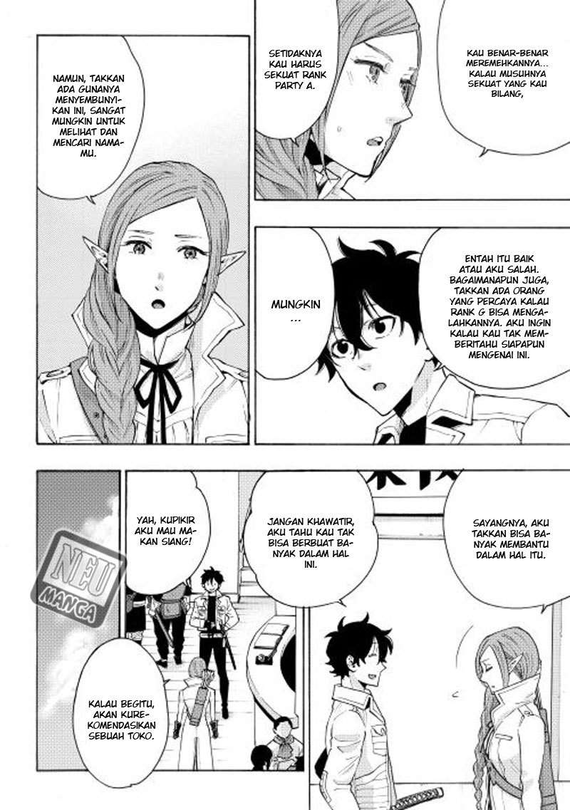 The New Gate Chapter 6 Gambar 24