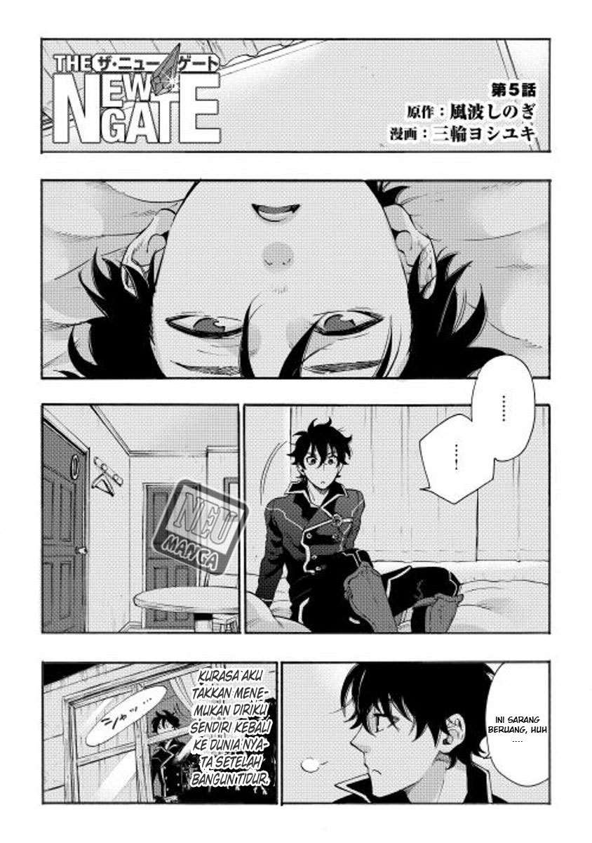 Manga The New Gate Chapter 5 gambar nomor 2