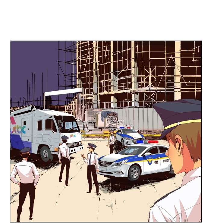 The God of High School Chapter 306 Gambar 6