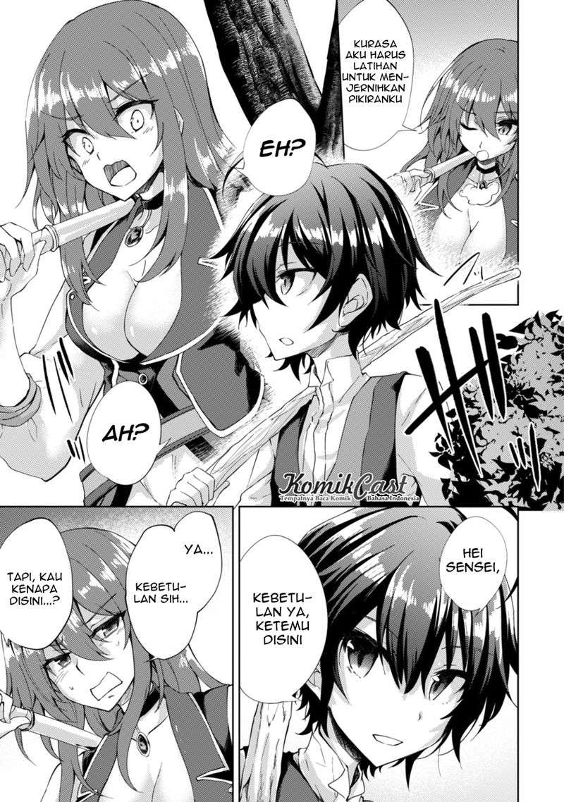 Moto Saikyou no Kenshi wa, Isekai Mahou ni Akogareru Chapter 2 Gambar 18