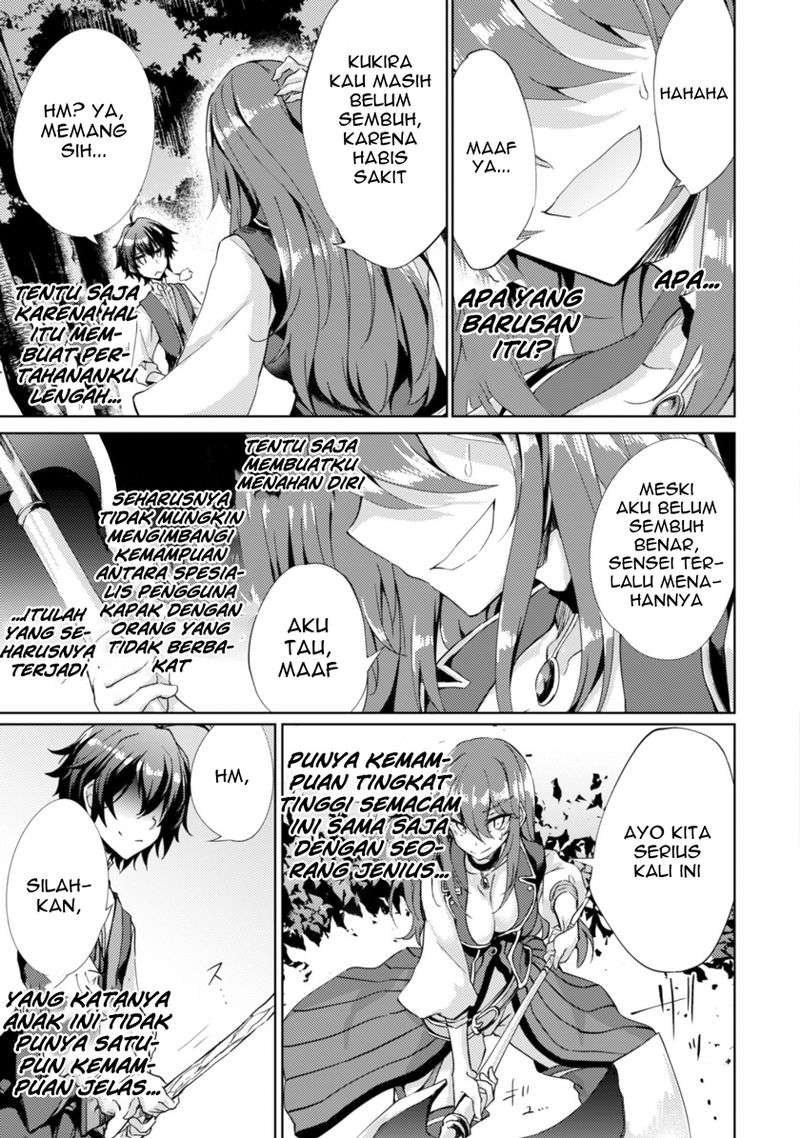 Moto Saikyou no Kenshi wa, Isekai Mahou ni Akogareru Chapter 2 Gambar 24