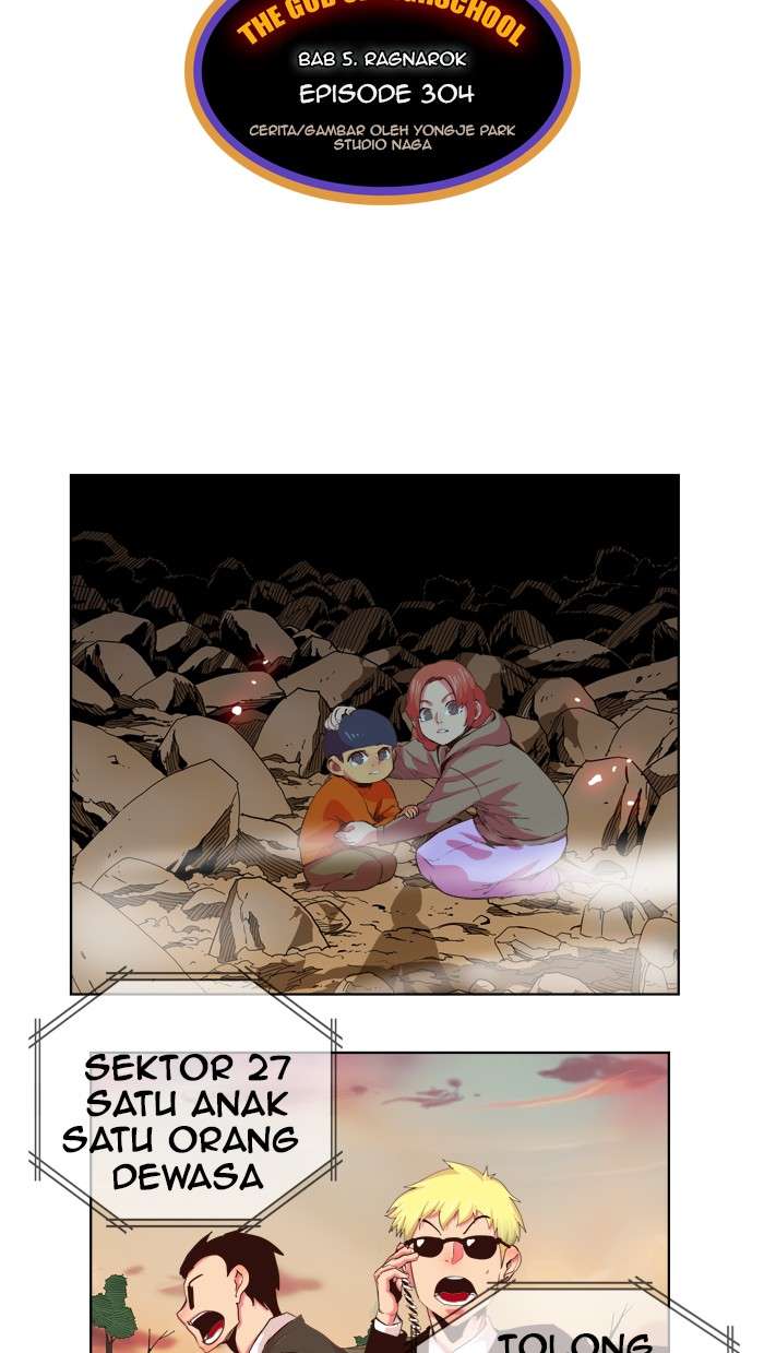 Manhwa The God of High School Chapter 304 gambar nomor 2