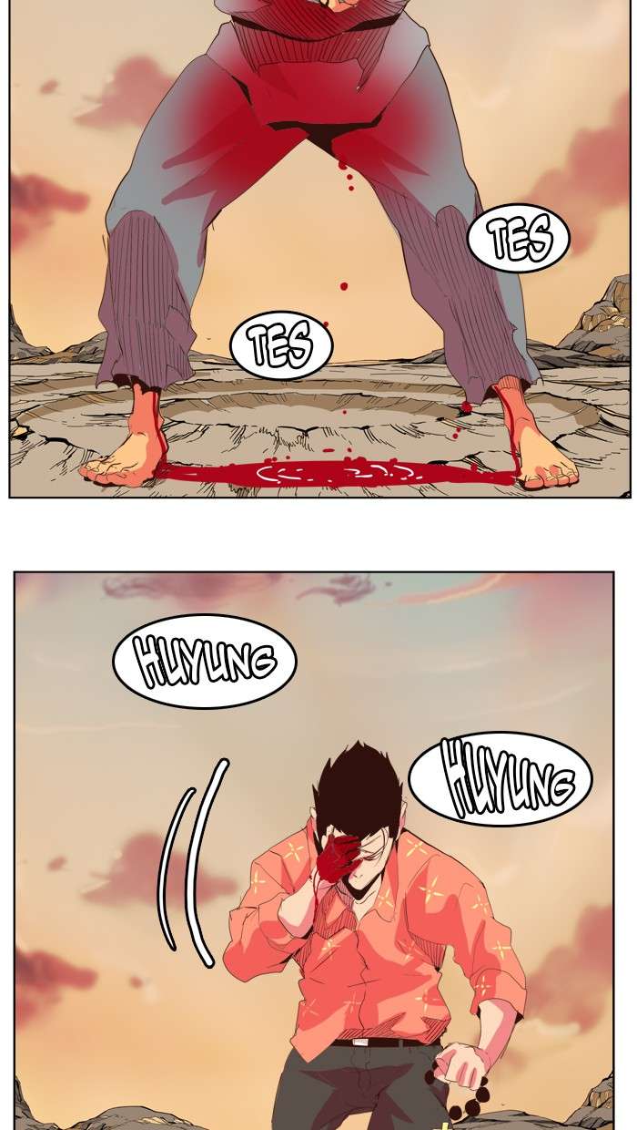 The God of High School Chapter 304 Gambar 54