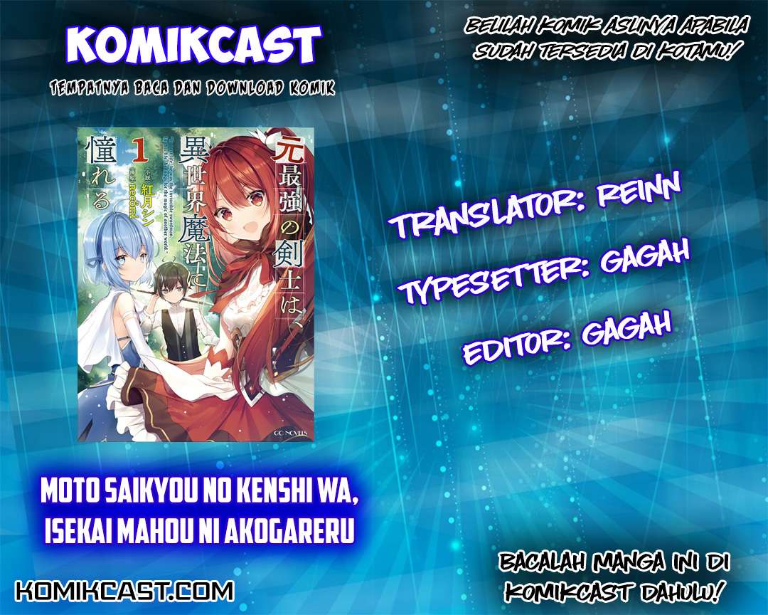 Komik Moto Saikyou no Kenshi wa, Isekai Mahou ni Akogareru Chapter 1 gambar nomor 1