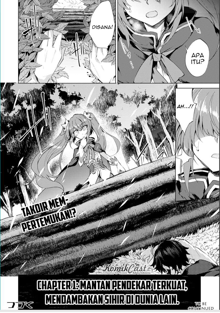 Moto Saikyou no Kenshi wa, Isekai Mahou ni Akogareru Chapter 1 Gambar 21