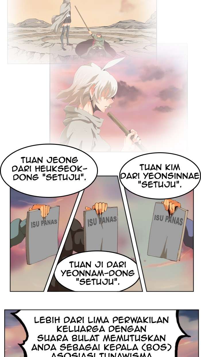 The God of High School Chapter 293 Gambar 42