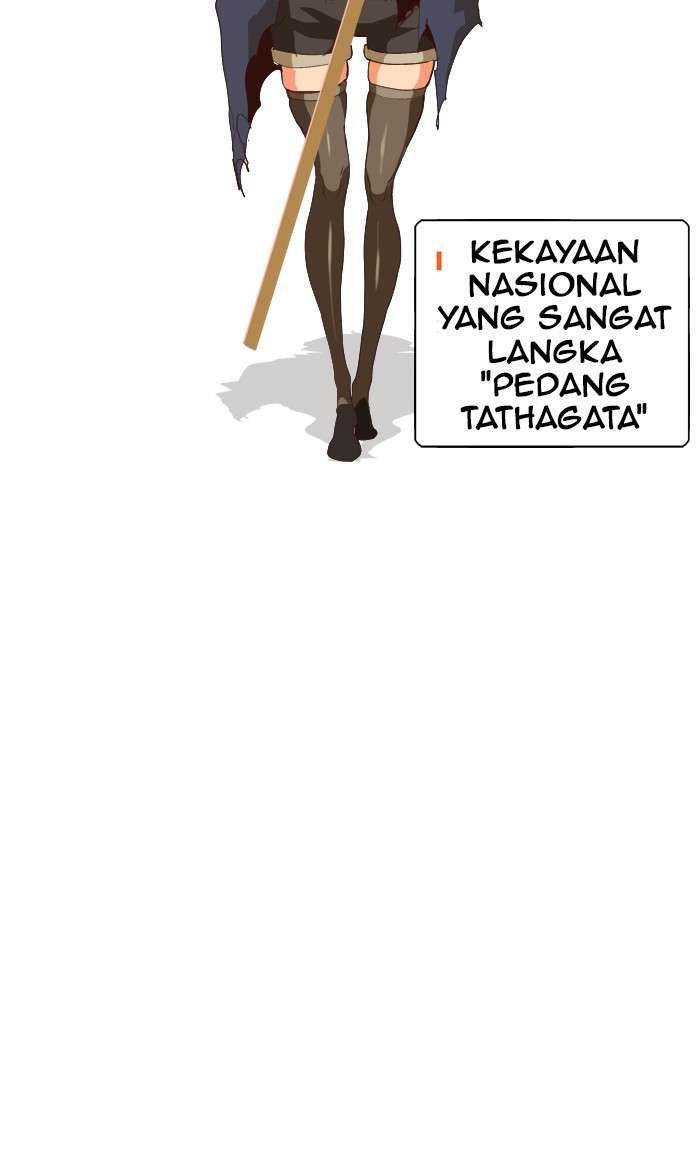 The God of High School Chapter 293 Gambar 45