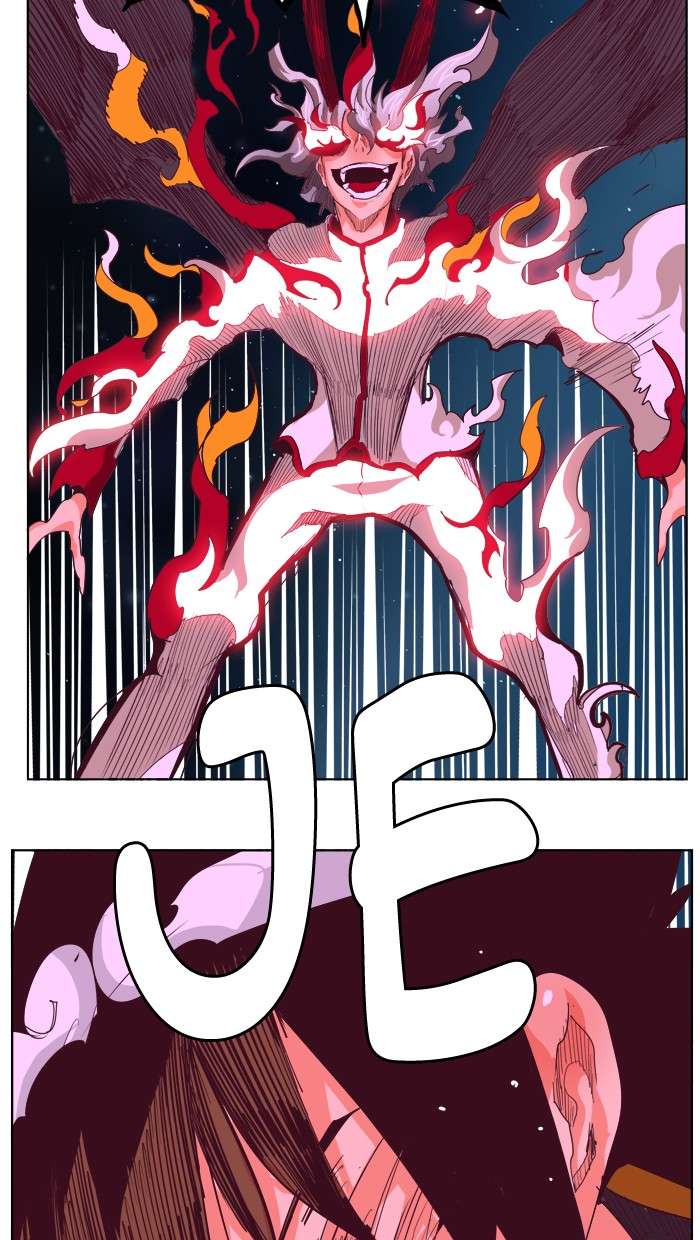 The God of High School Chapter 291 Gambar 24