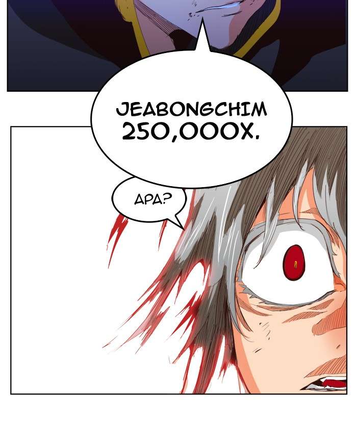 The God of High School Chapter 291 Gambar 50