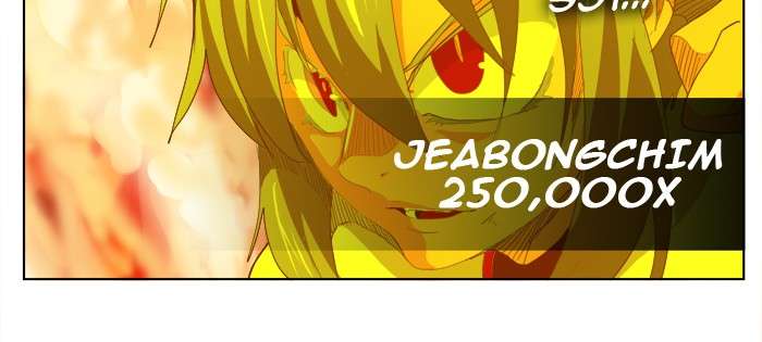 The God of High School Chapter 291 Gambar 57