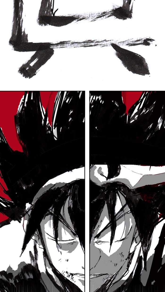 The God of High School Chapter 291 Gambar 92