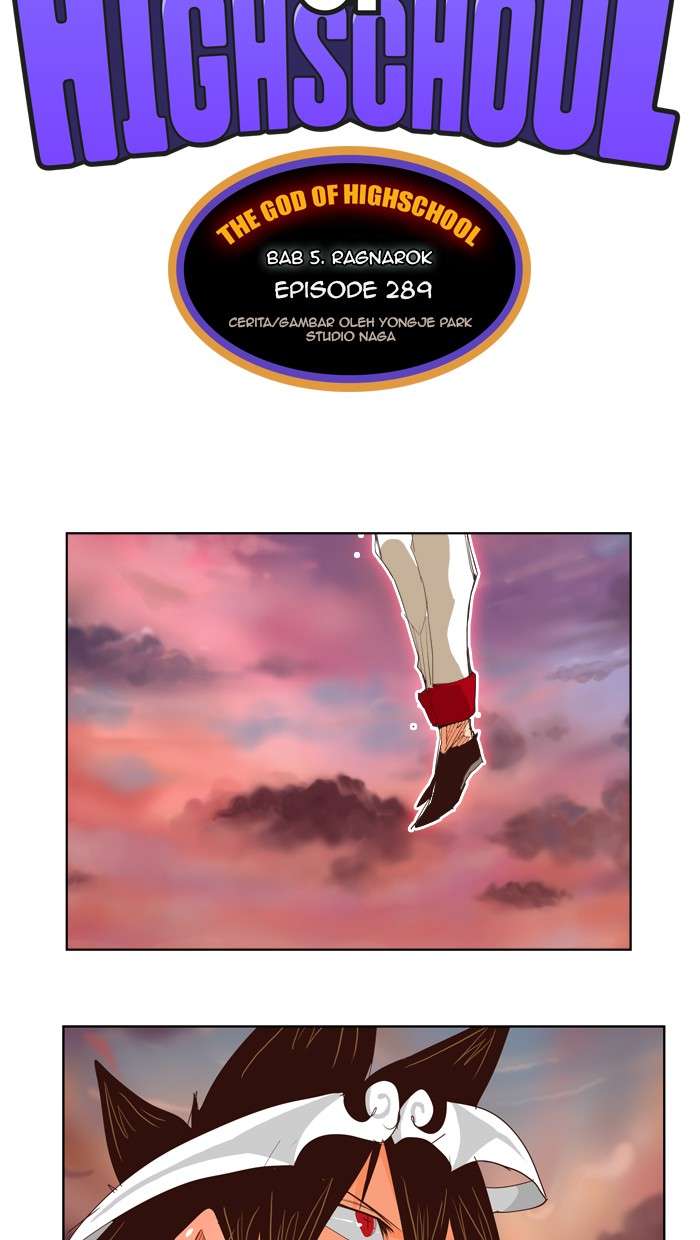 The God of High School Chapter 289 Gambar 22