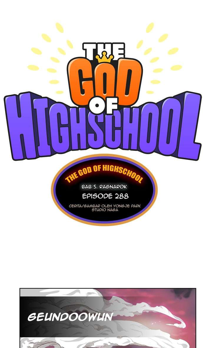 Manhwa The God of High School Chapter 288 gambar nomor 2