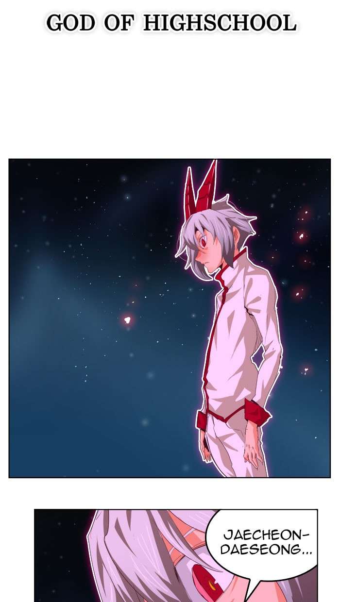 The God of High School Chapter 287 Gambar 13