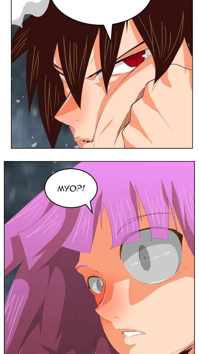 The God of High School Chapter 287 Gambar 51