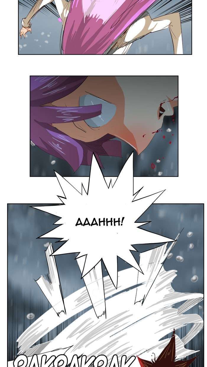 The God of High School Chapter 287 Gambar 55