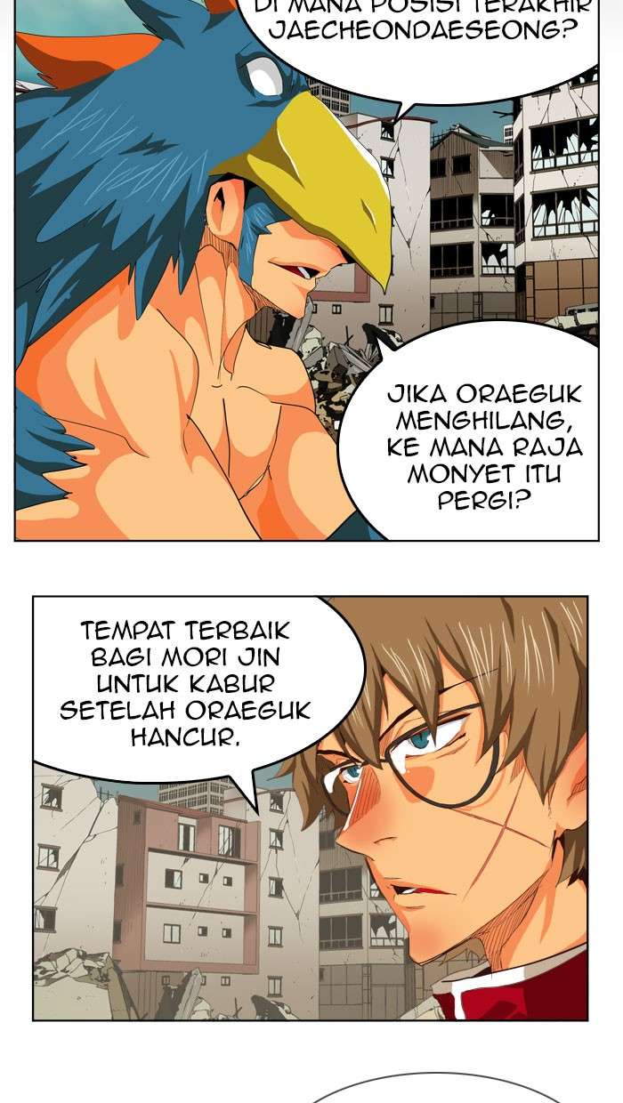 The God of High School Chapter 286 Gambar 21