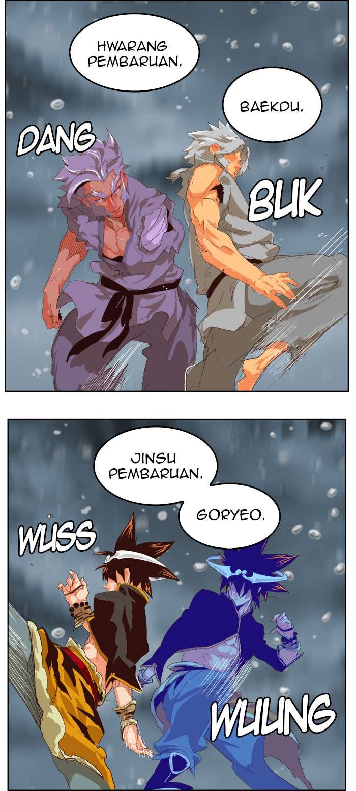 The God of High School Chapter 286 Gambar 48