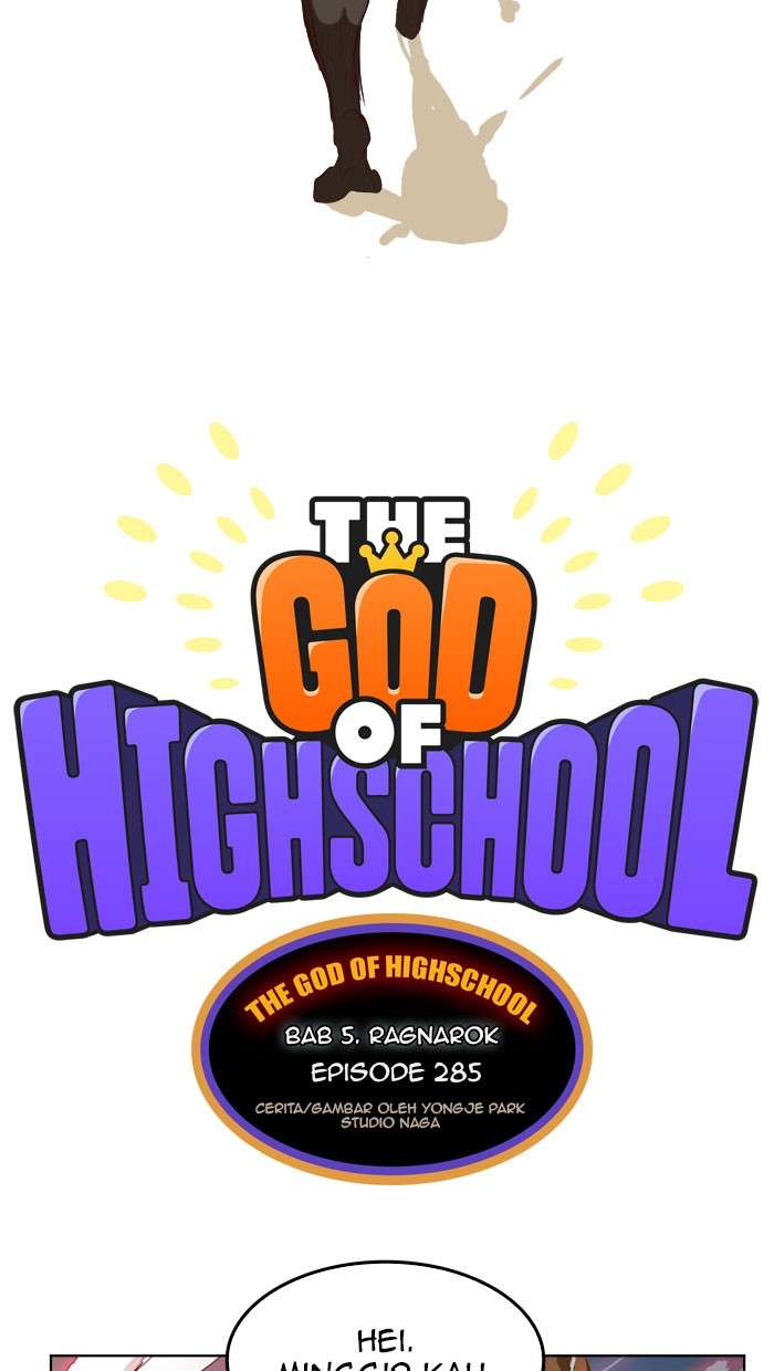 The God of High School Chapter 285 Gambar 20