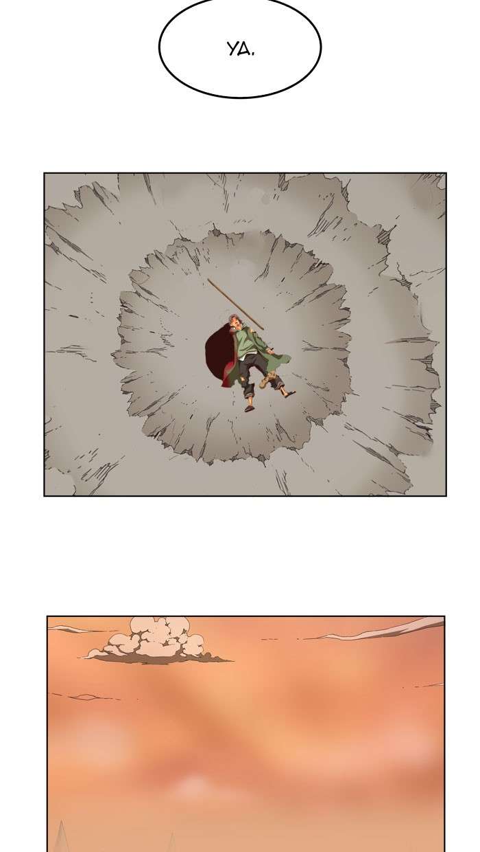 The God of High School Chapter 281 Gambar 40