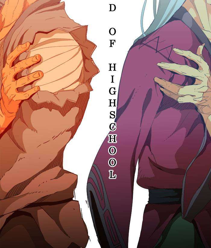 The God of High School Chapter 280 Gambar 16