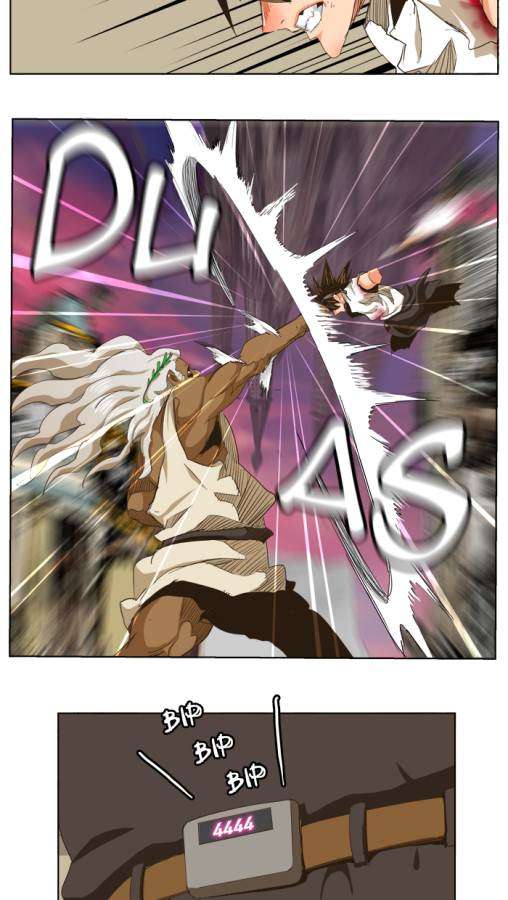 The God of High School Chapter 275 Gambar 14