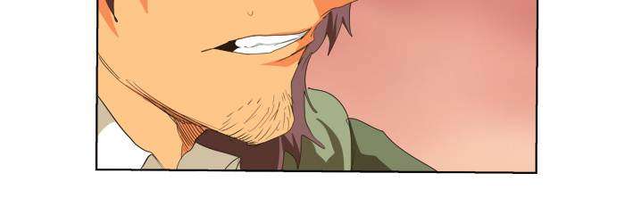 The God of High School Chapter 275 Gambar 67