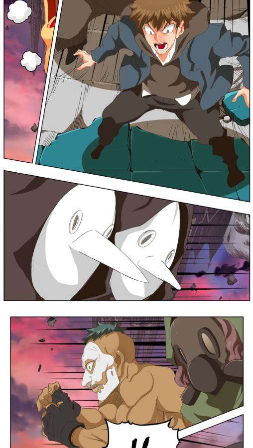 The God of High School Chapter 273 Gambar 10