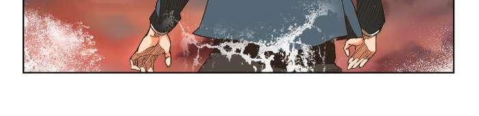 The God of High School Chapter 273 Gambar 24