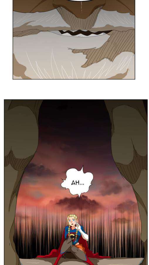 The God of High School Chapter 273 Gambar 31