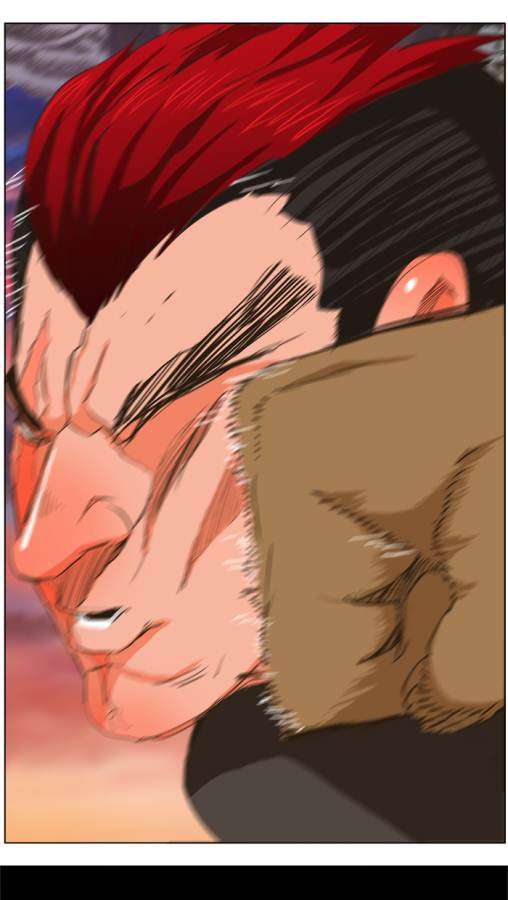 The God of High School Chapter 273 Gambar 52