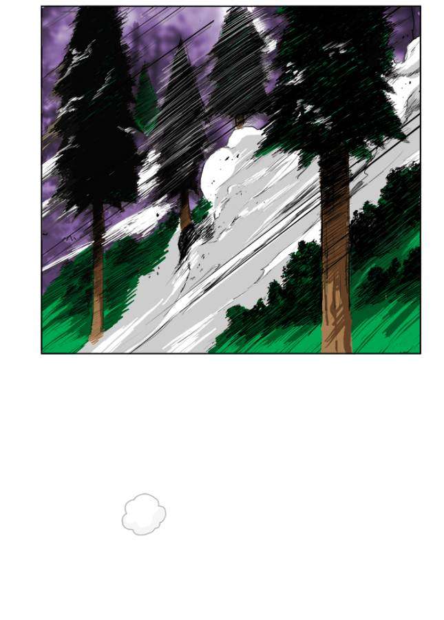 The God of High School Chapter 270 Gambar 16