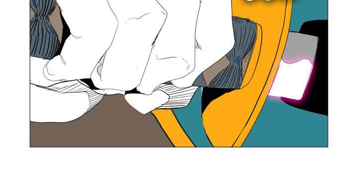 The God of High School Chapter 269 Gambar 22