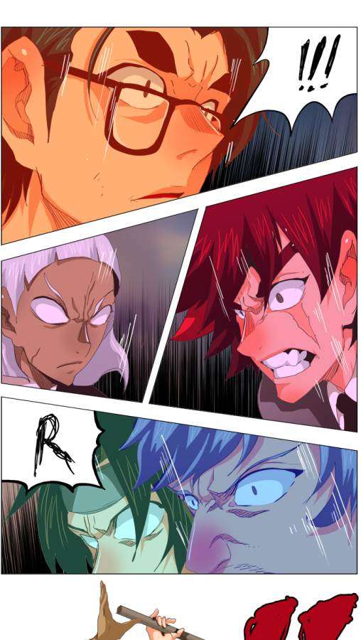 The God of High School Chapter 269 Gambar 51