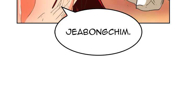 The God of High School Chapter 267 Gambar 28