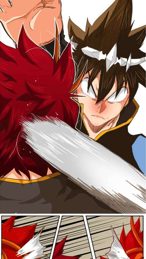 The God of High School Chapter 267 Gambar 34