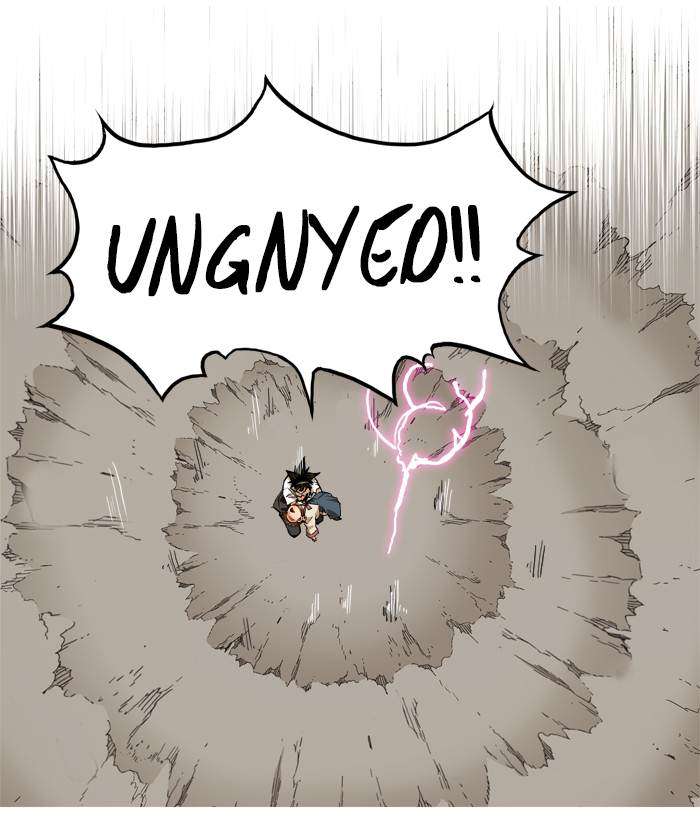 The God of High School Chapter 266 Gambar 20