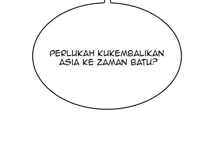 The God of High School Chapter 264 Gambar 100