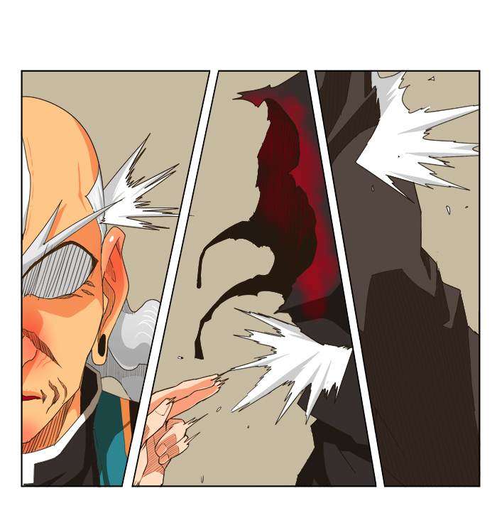 The God of High School Chapter 263 Gambar 34