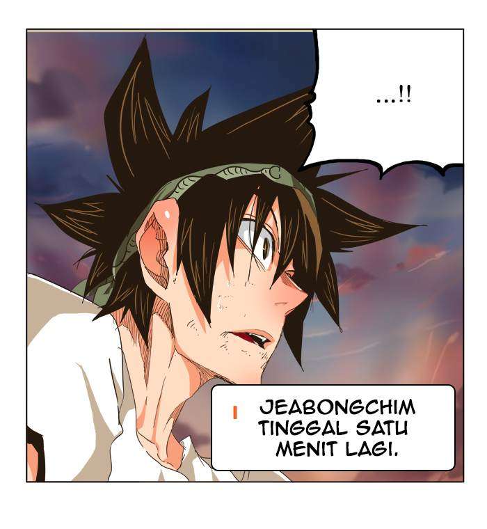 The God of High School Chapter 262 Gambar 11