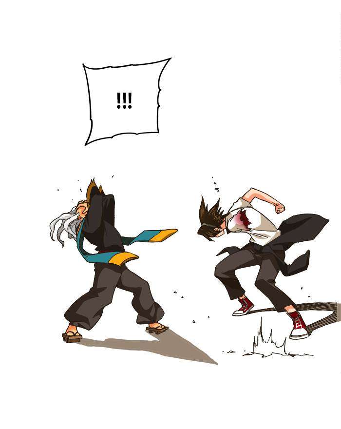 The God of High School Chapter 262 Gambar 26