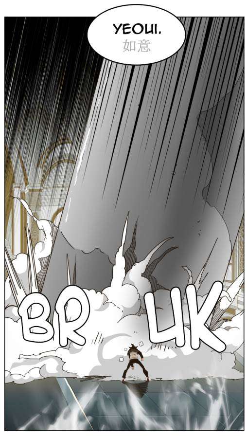 The God of High School Chapter 258 Gambar 26