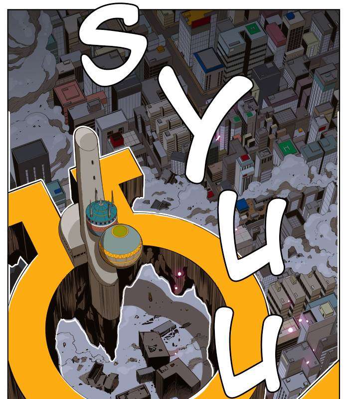 The God of High School Chapter 257 Gambar 11