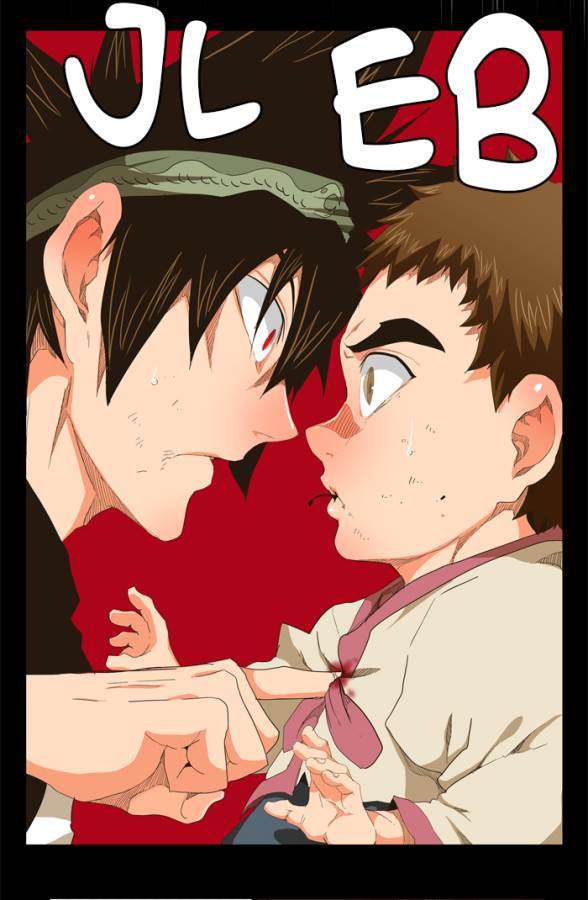 The God of High School Chapter 257 Gambar 56