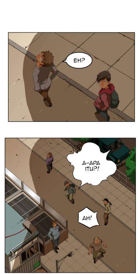 The God of High School Chapter 257 Gambar 7