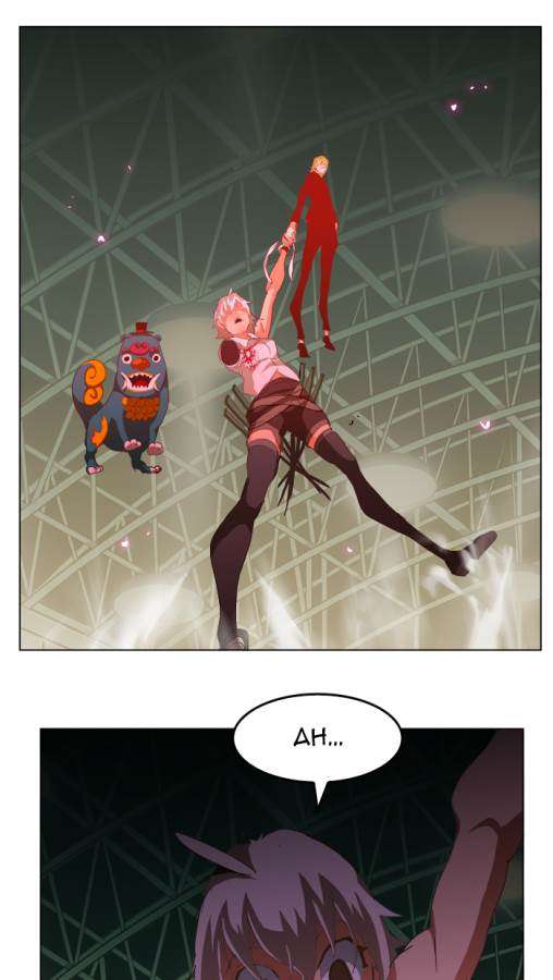 The God of High School Chapter 251 Gambar 52